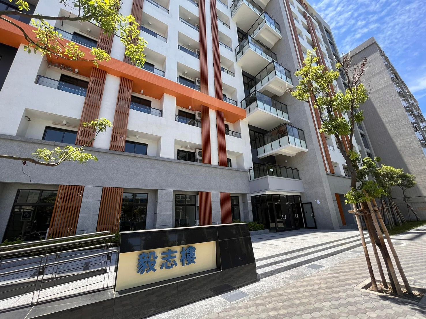 國立高雄科技大學建功校區「毅志樓宿舍改建工程」
