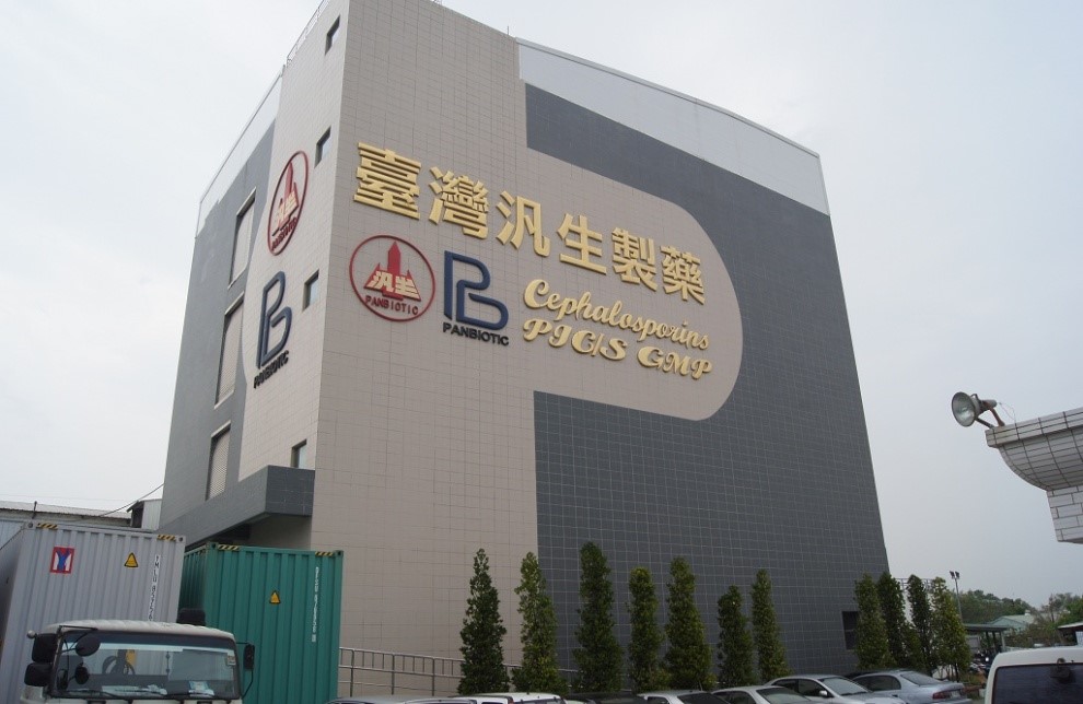 台灣汎生製藥廠房新建工程