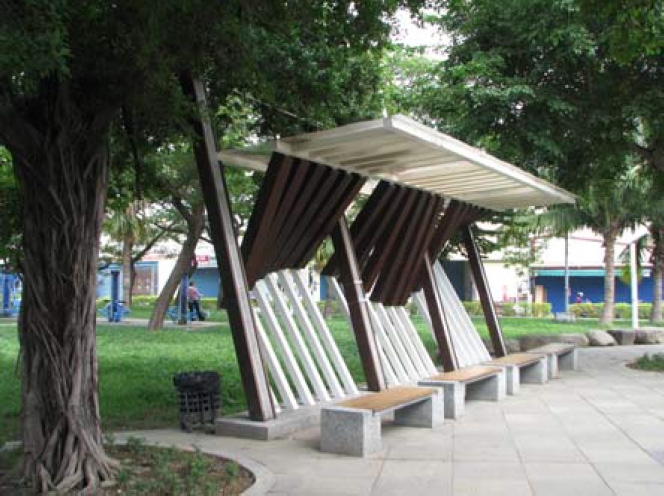97年度興仁公園改造工程